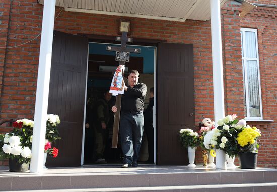 Прощание с аспиранткой СПбГУ А. Ещенко