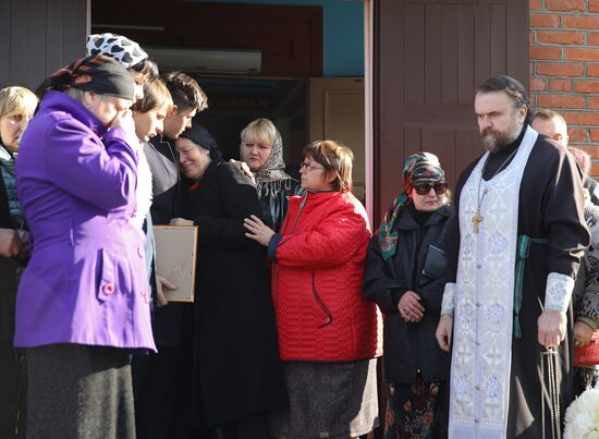 Прощание с аспиранткой СПбГУ А. Ещенко