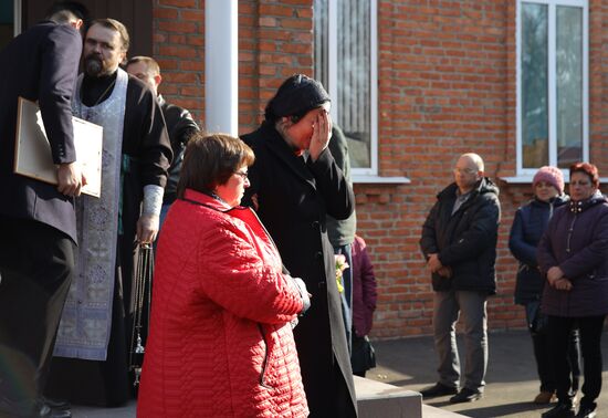 Прощание с аспиранткой СПбГУ А. Ещенко