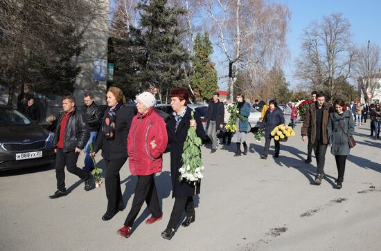Прощание с аспиранткой СПбГУ А. Ещенко