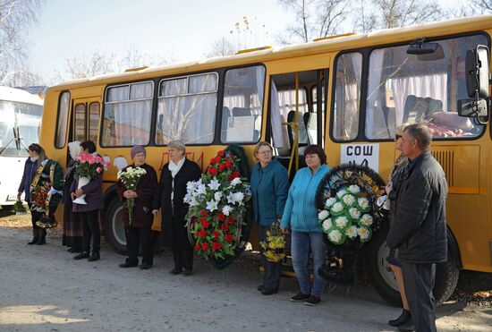 Прощание с аспиранткой СПбГУ А. Ещенко