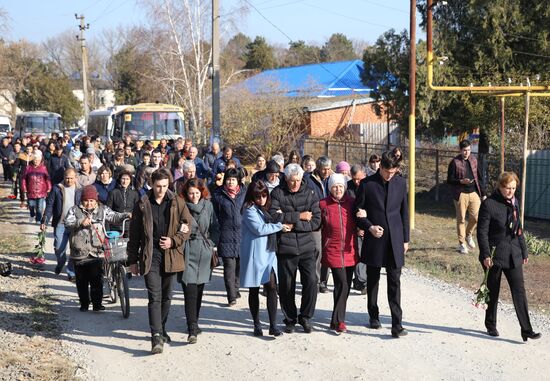 Прощание с аспиранткой СПбГУ А. Ещенко