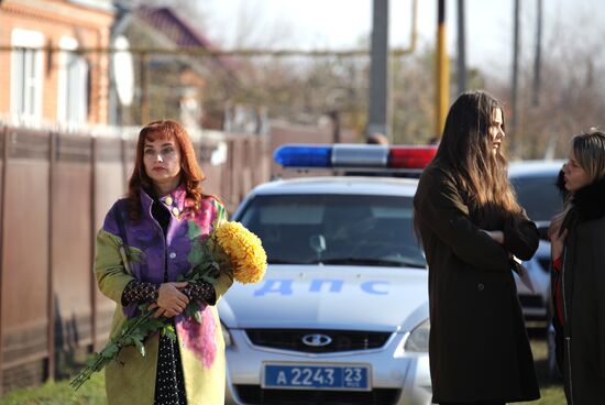 Прощание с аспиранткой СПбГУ А. Ещенко