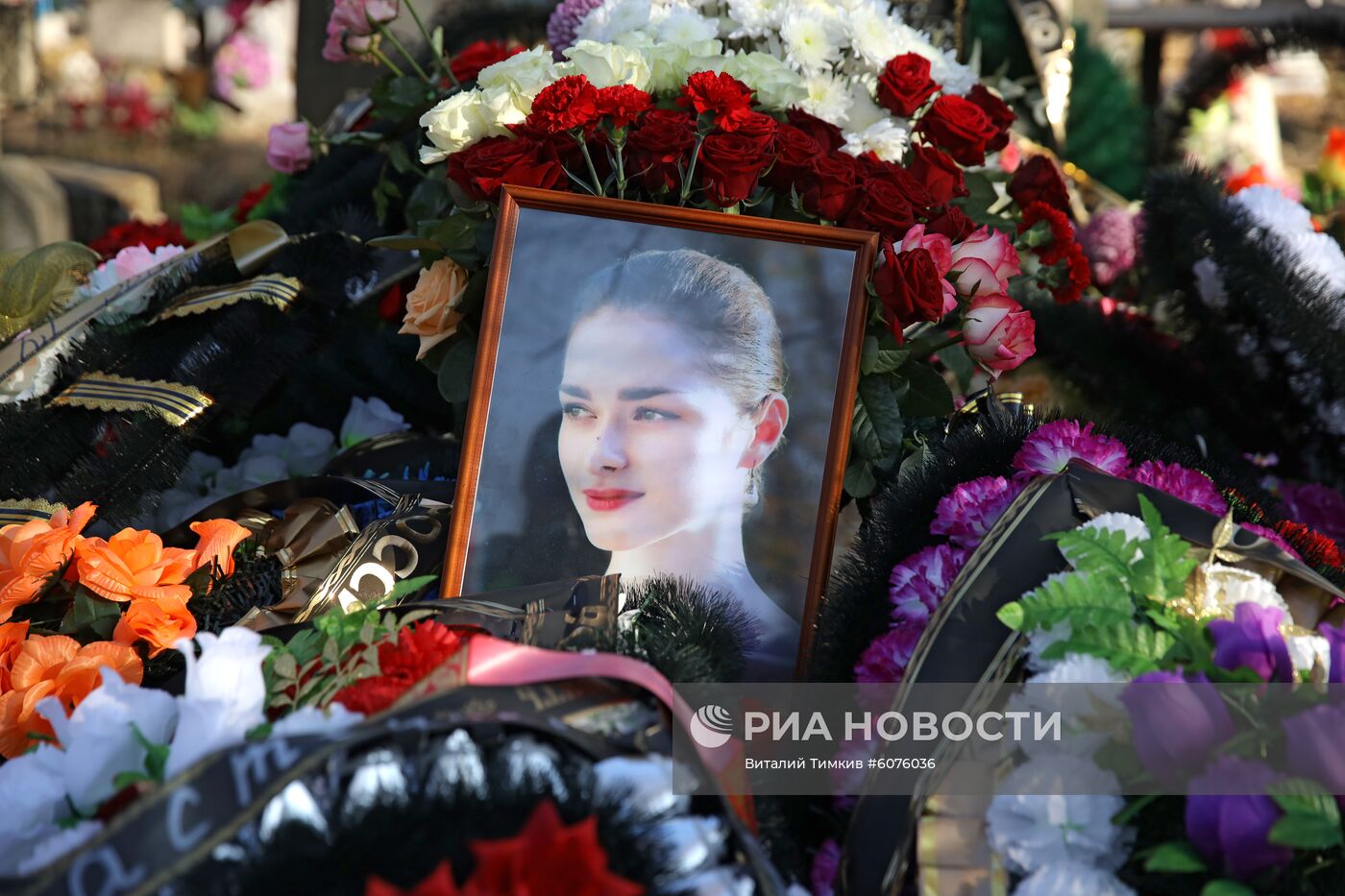 Прощание с аспиранткой СПбГУ А. Ещенко