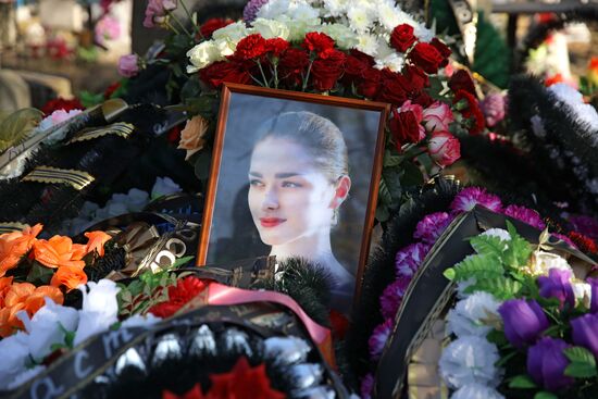 Прощание с аспиранткой СПбГУ А. Ещенко