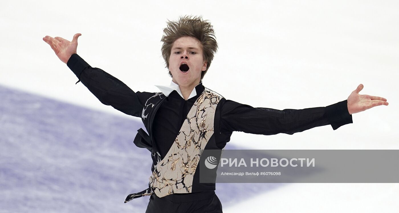 Фигурное катание. V этап Гран-при. Мужчины. Произвольная программа