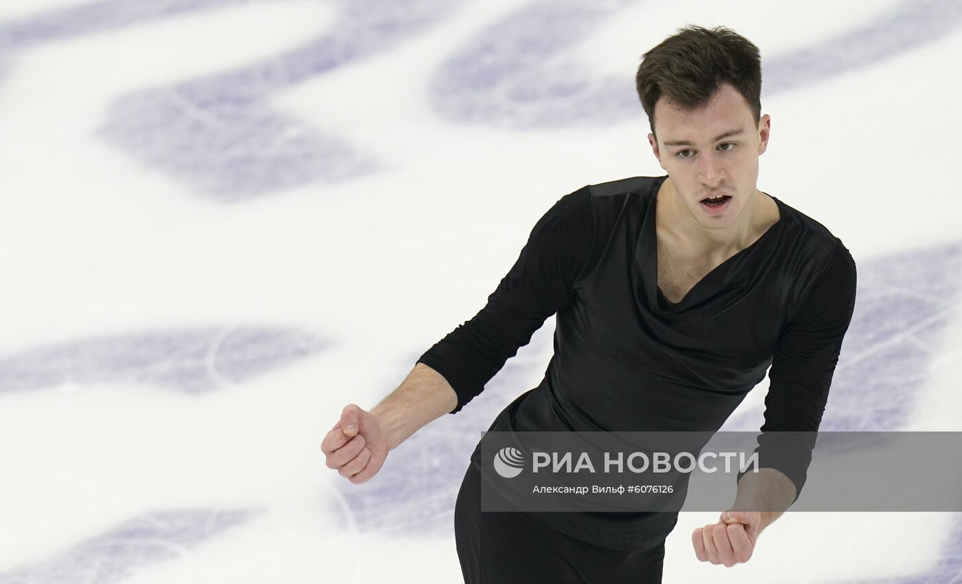 Фигурное катание. V этап Гран-при. Мужчины. Произвольная программа