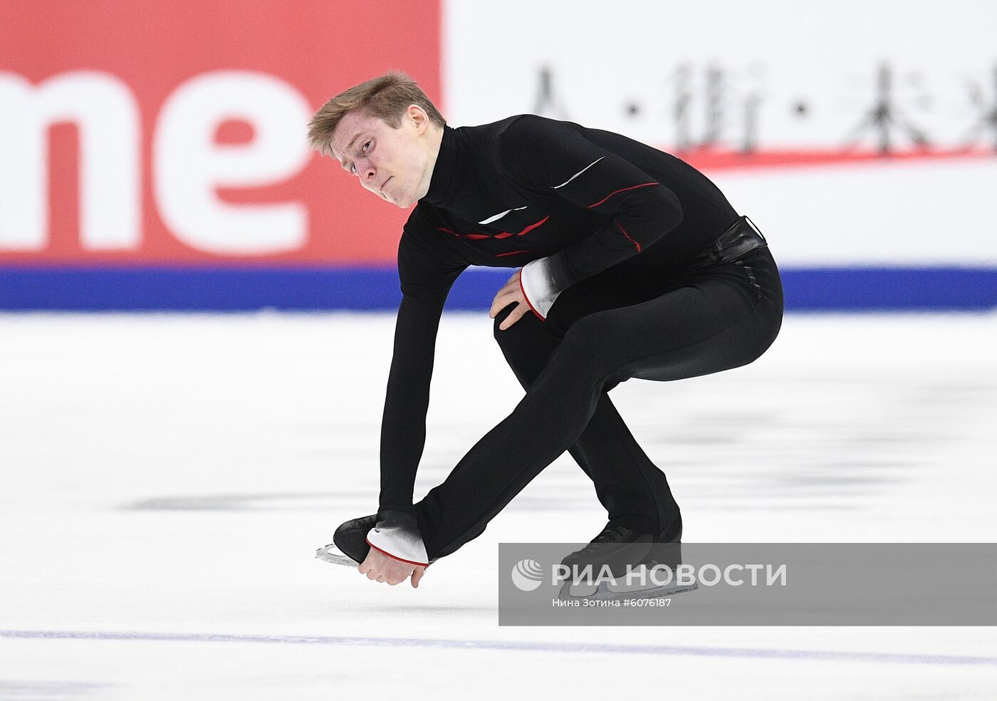 Фигурное катание. V этап Гран-при. Мужчины. Произвольная программа