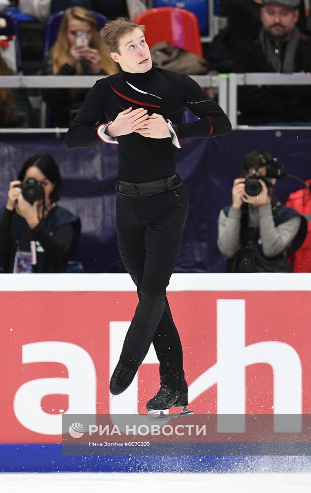 Фигурное катание. V этап Гран-при. Мужчины. Произвольная программа