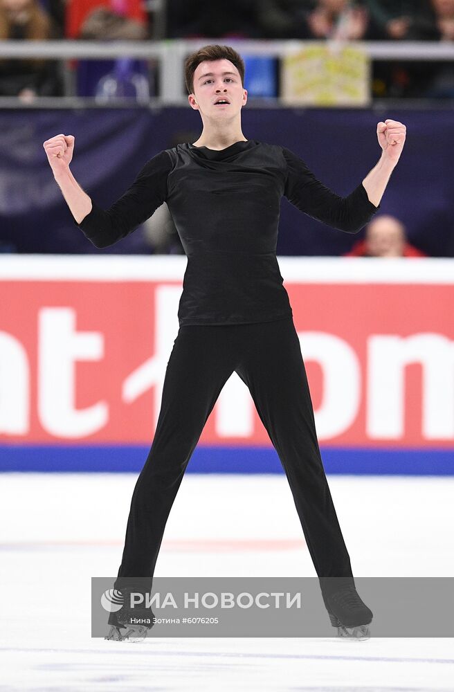 Фигурное катание. V этап Гран-при. Мужчины. Произвольная программа