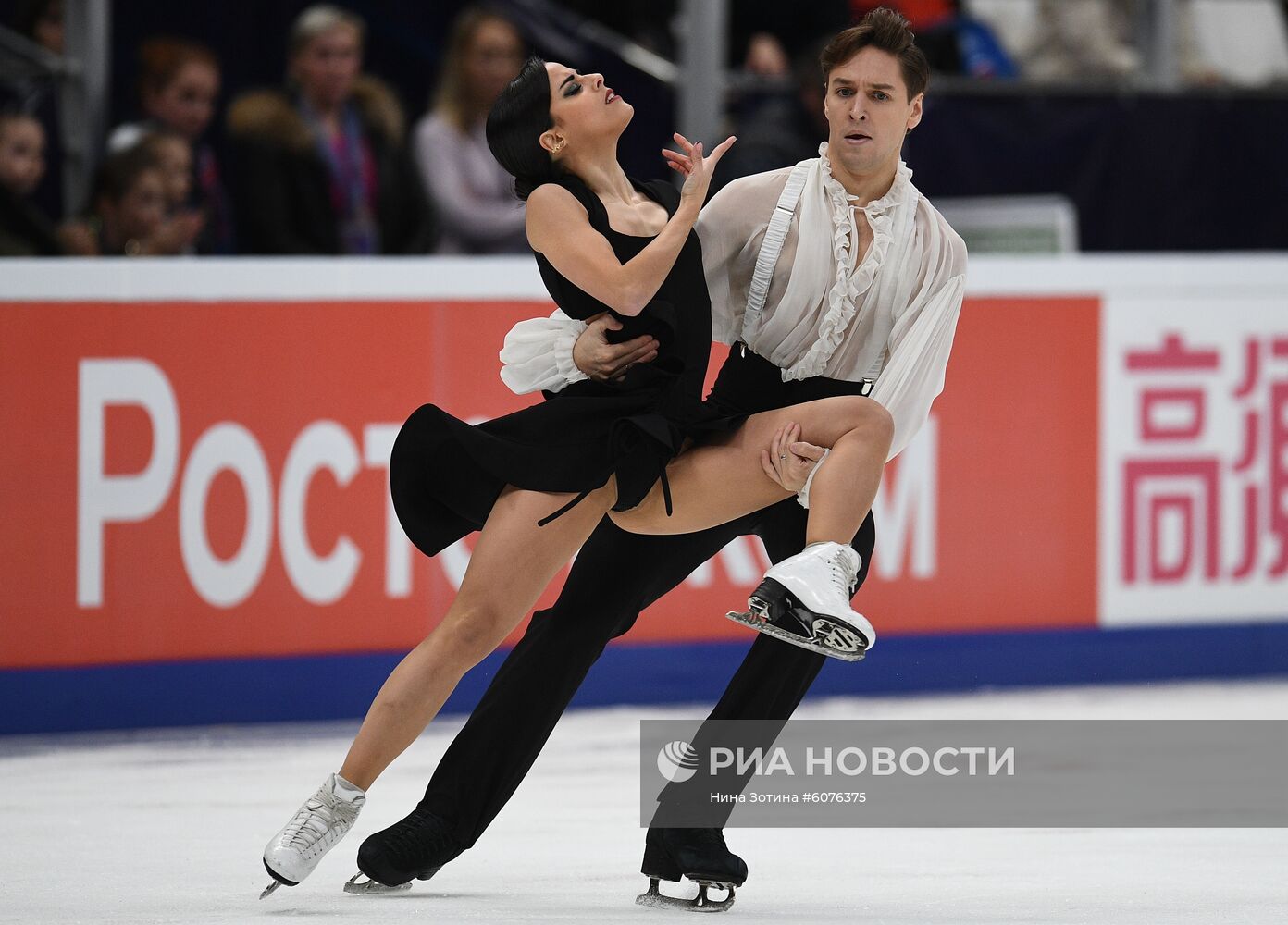 Фигурное катание. V этап Гран-при. Танцы. Произвольная программа