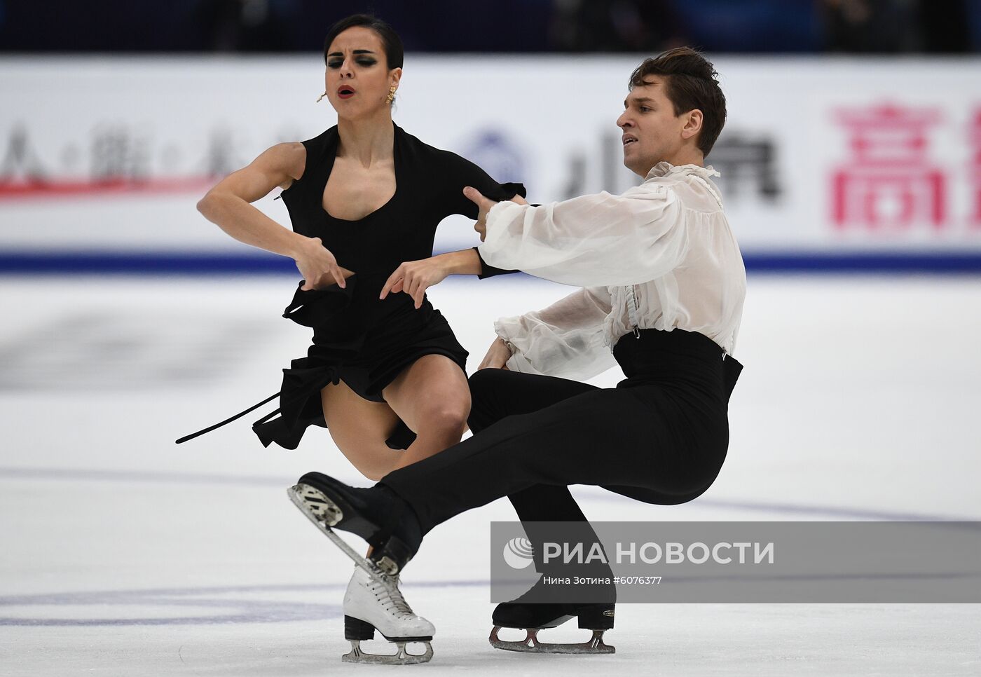 Фигурное катание. V этап Гран-при. Танцы. Произвольная программа