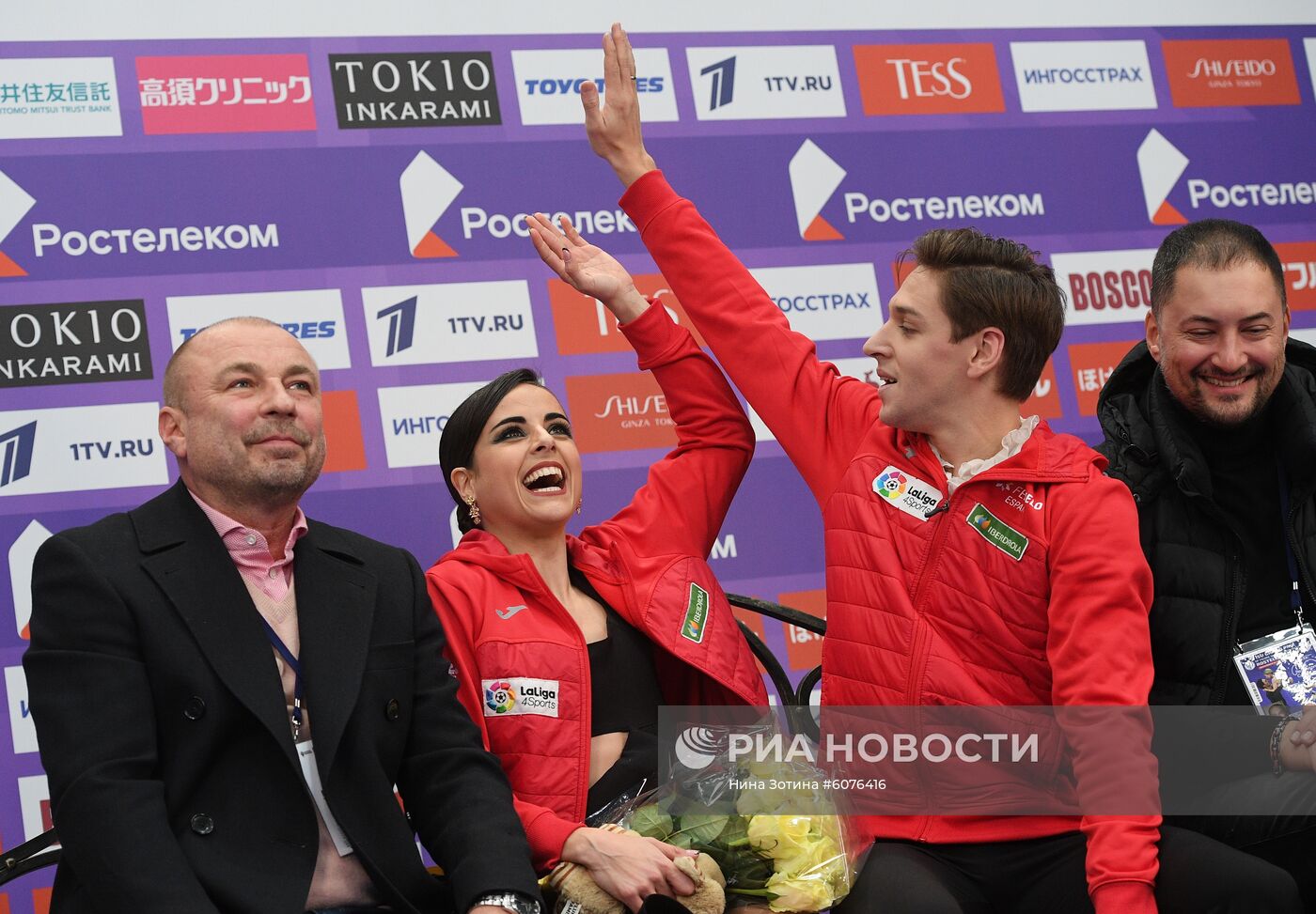 Фигурное катание. V этап Гран-при. Танцы. Произвольная программа