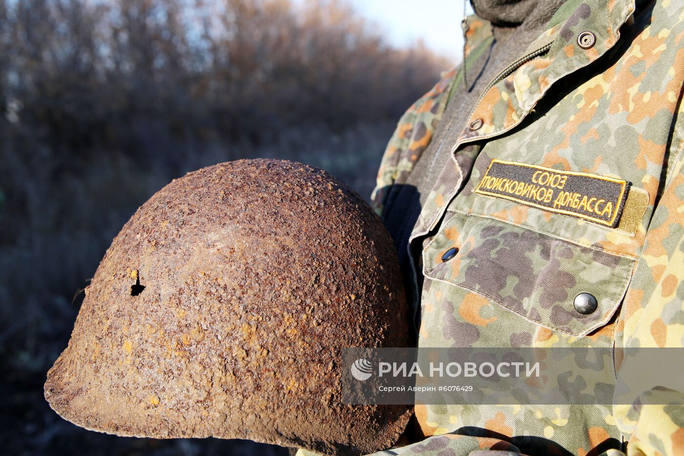 Работы по поискам останков погибших воинов ВОВ в Донецкой области | РИА  Новости Медиабанк