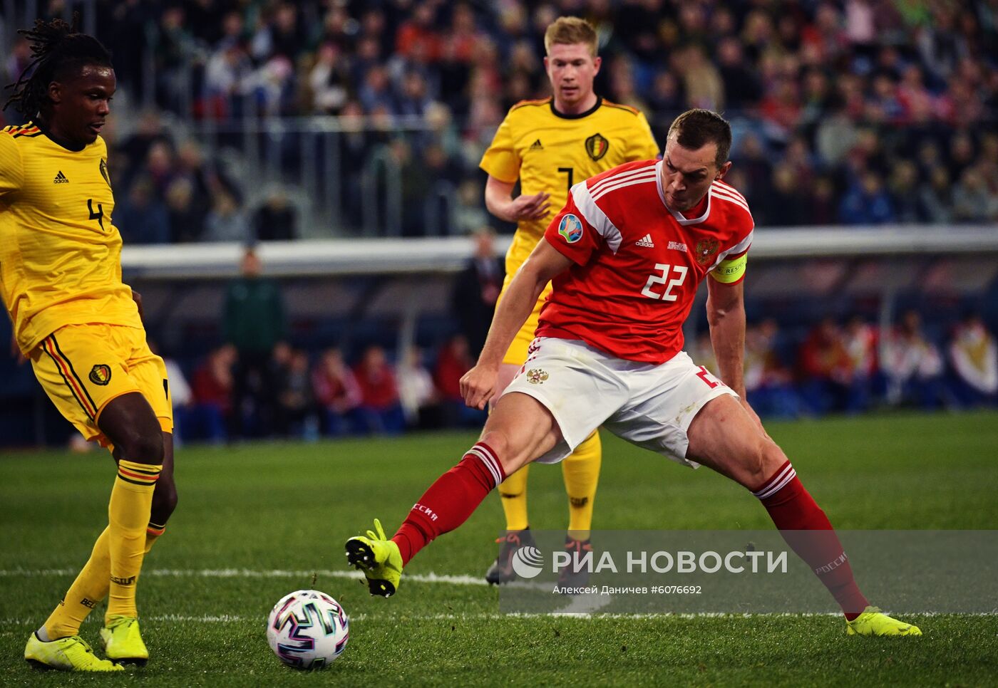 Футбол. Отборочный матч ЧЕ-2020. Россия - Бельгия