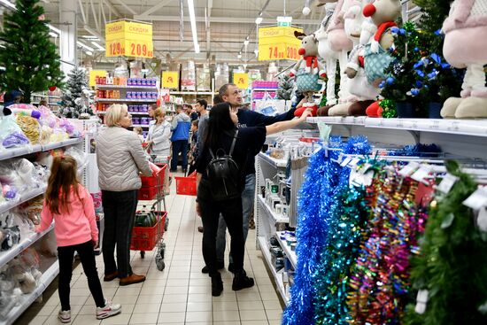 Продажа новогодних игрушек в Симферополе 