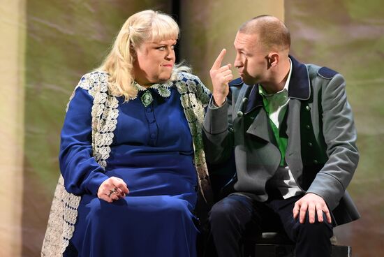 Спектакль "На посадку"