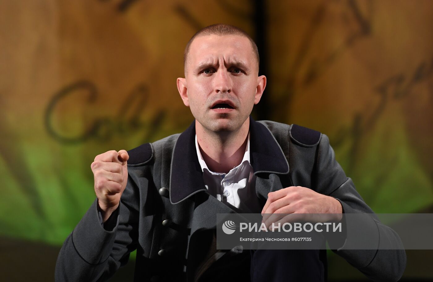 Спектакль "На посадку"