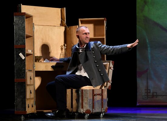 Спектакль "На посадку"