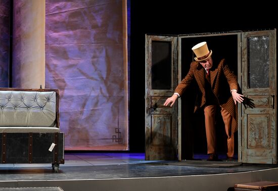 Спектакль "На посадку"