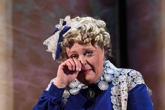 Спектакль "На посадку"