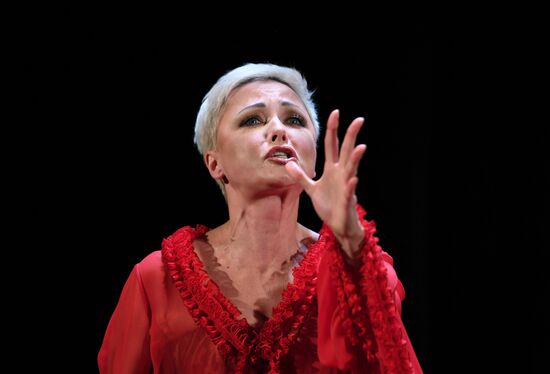 Спектакль "На посадку"