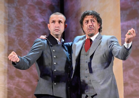 Спектакль "На посадку"