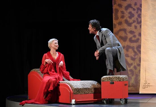 Спектакль "На посадку"