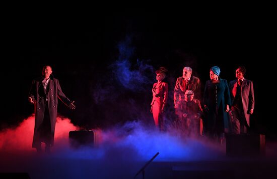 Спектакль "На посадку"