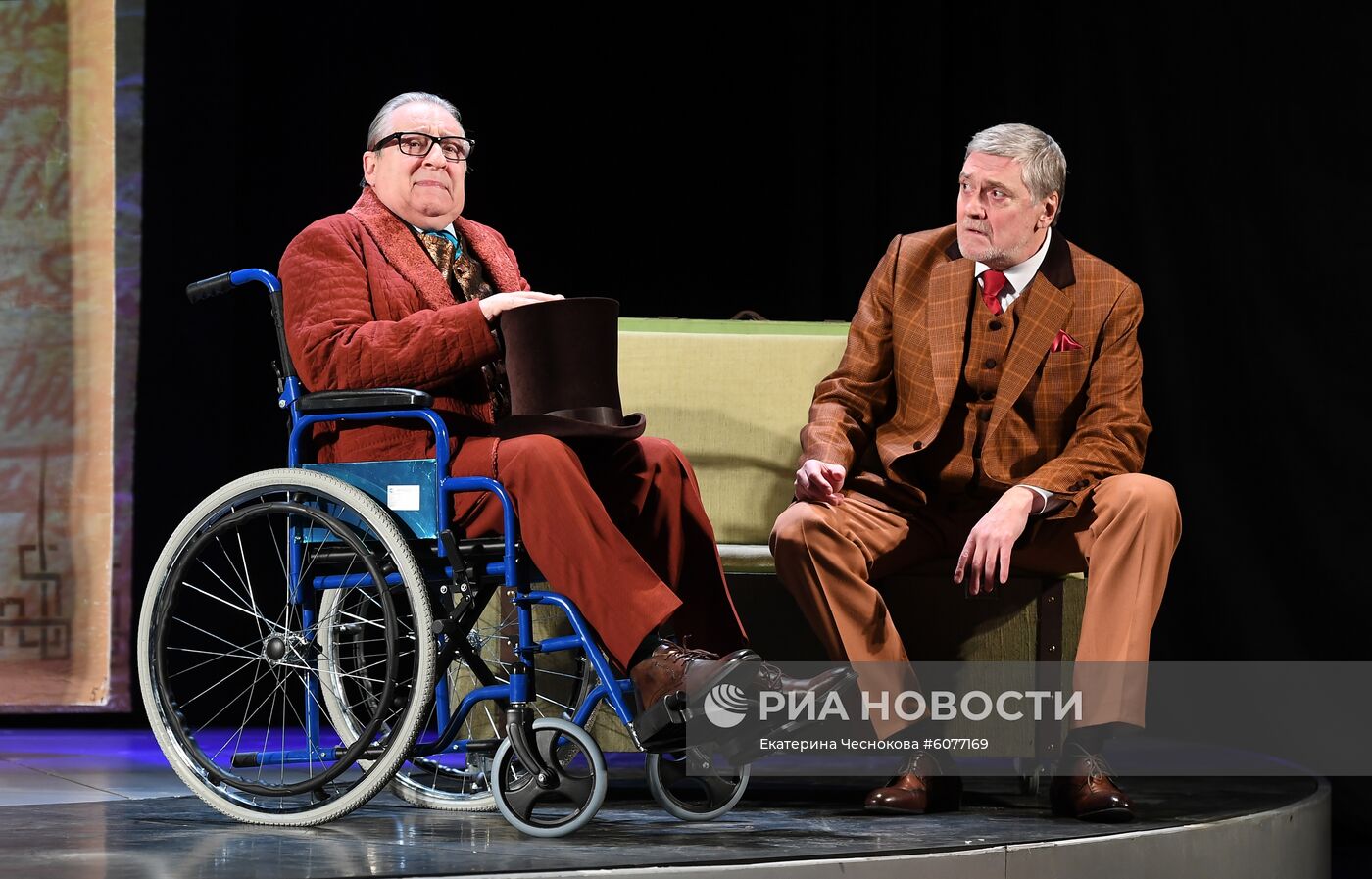 Спектакль "На посадку"