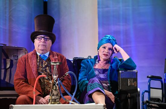 Спектакль "На посадку"