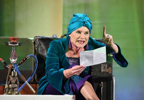 Спектакль "На посадку"