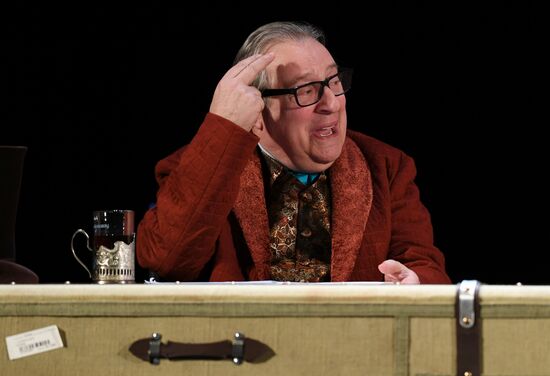 Спектакль "На посадку"