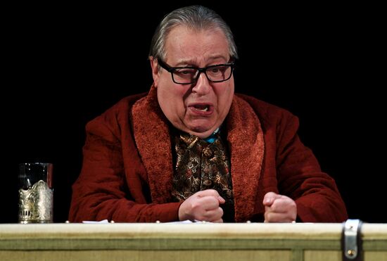 Спектакль "На посадку"