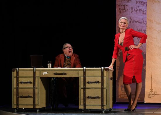 Спектакль "На посадку"