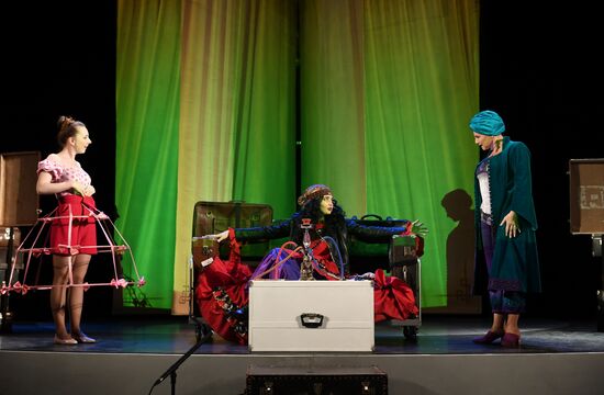 Спектакль "На посадку"