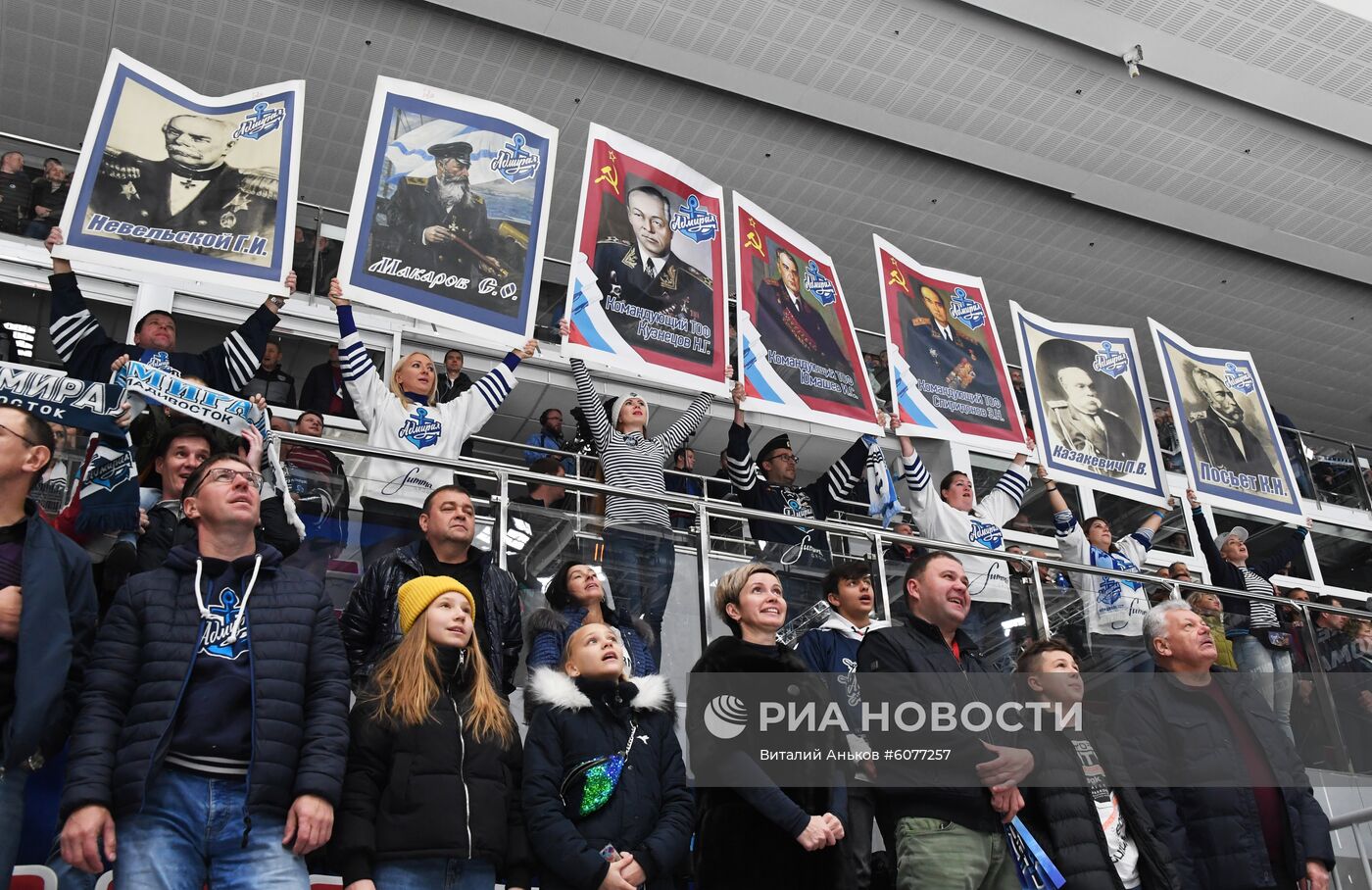 Хоккей. КХЛ. Матч "Адмирал" - СКА