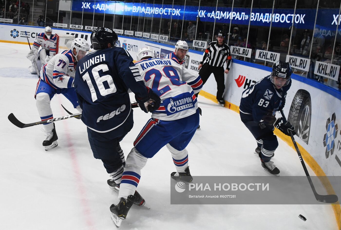Хоккей. КХЛ. Матч "Адмирал" - СКА
