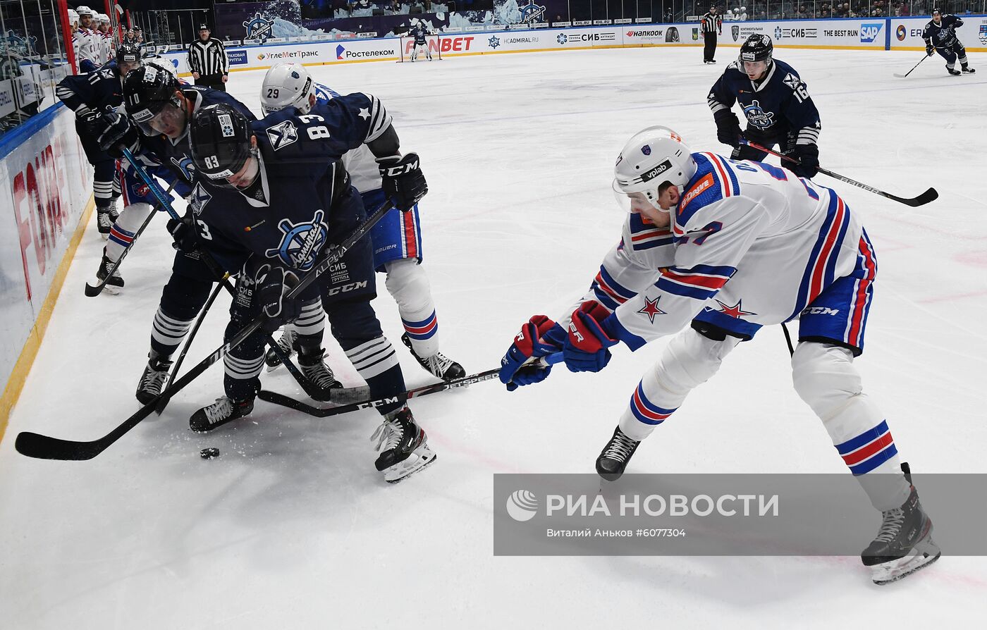 Хоккей. КХЛ. Матч "Адмирал" - СКА