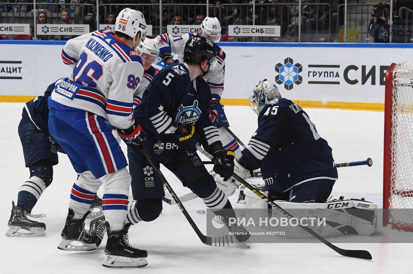Хоккей. КХЛ. Матч "Адмирал" - СКА