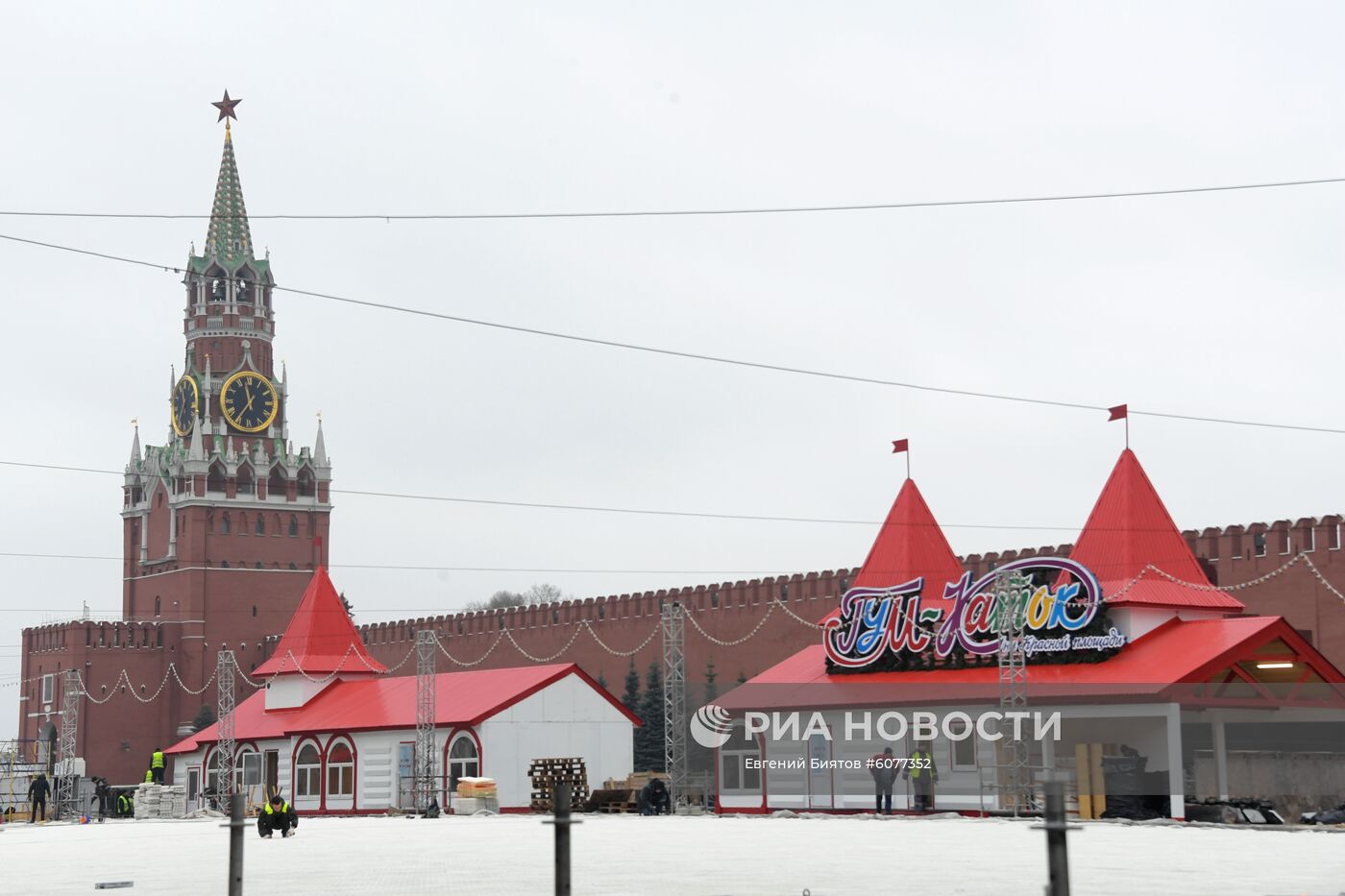 Монтаж ГУМ-катка на Красной площади