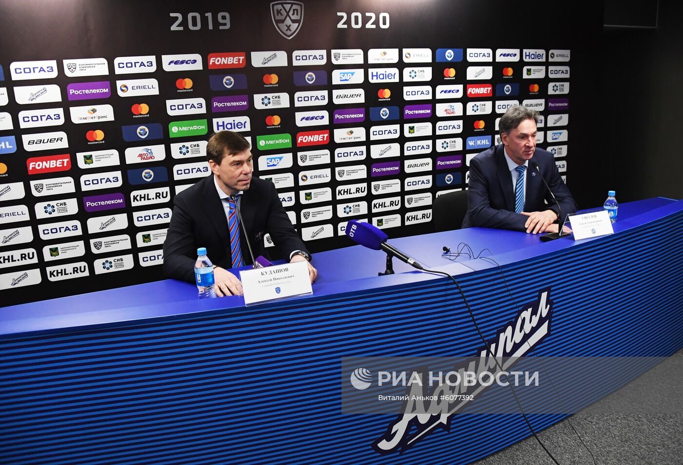 Хоккей. КХЛ. Матч "Адмирал" - СКА