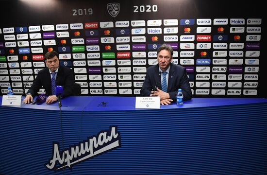 Хоккей. КХЛ. Матч "Адмирал" - СКА