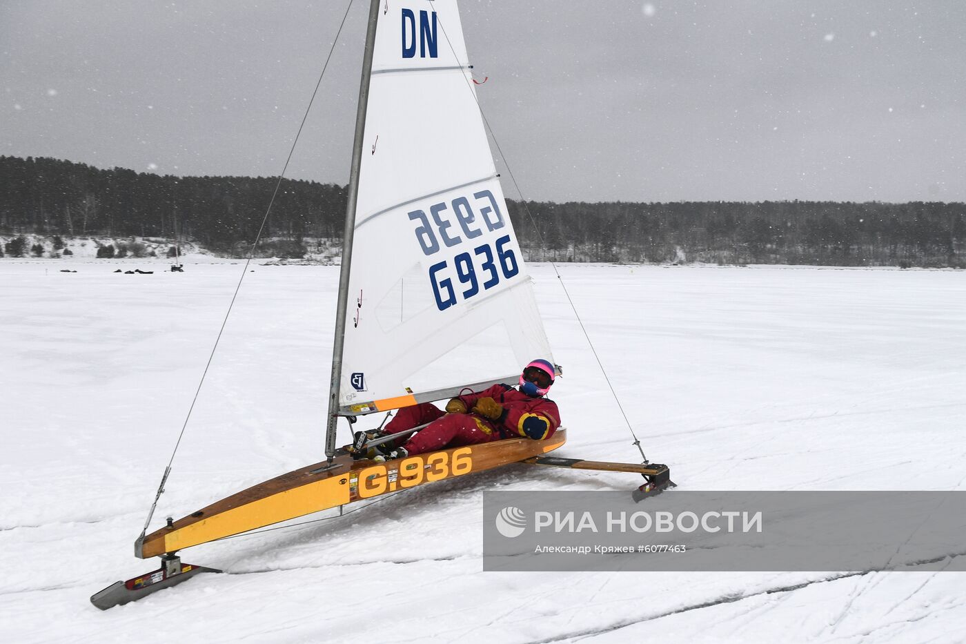 Соревнования по буерному спорту в Новосибирске