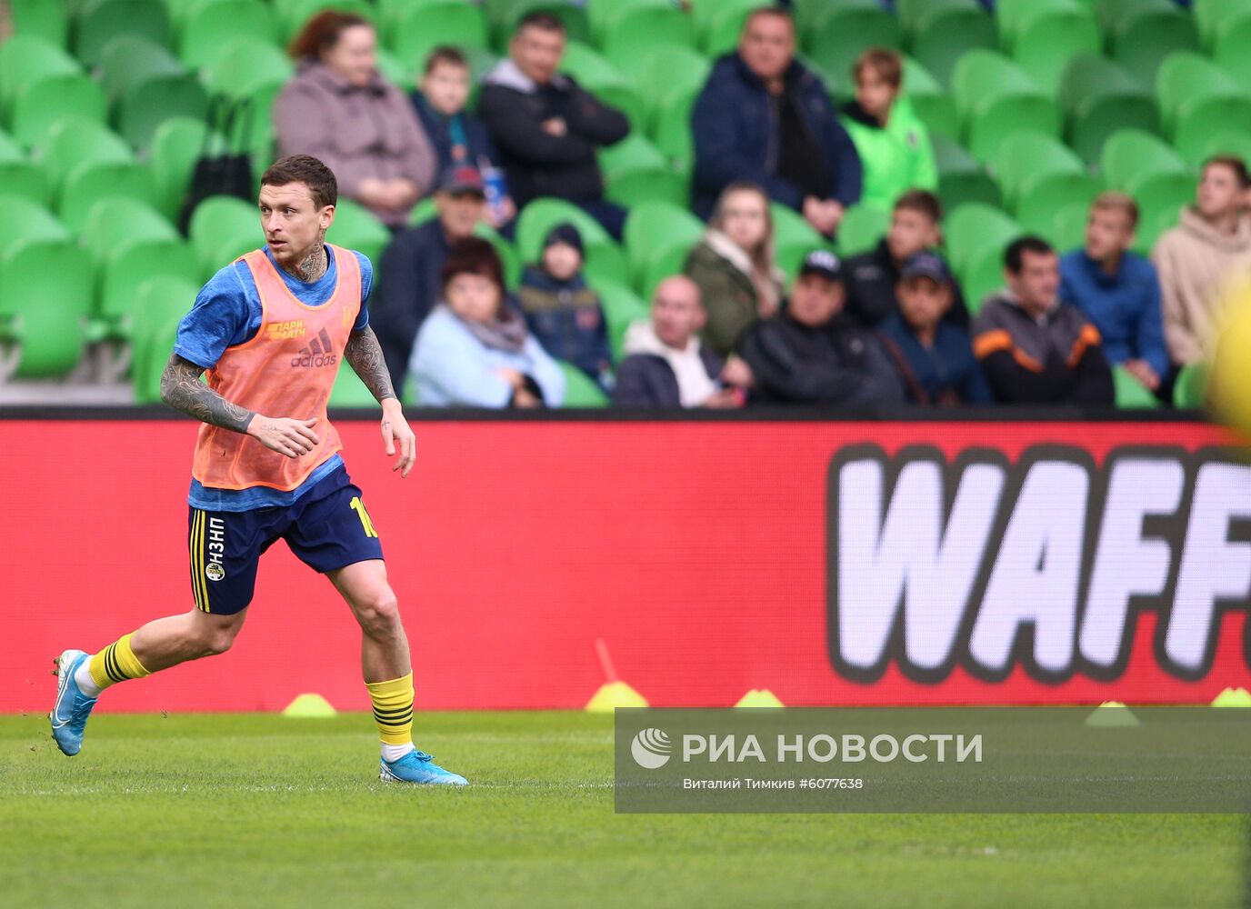 Футбол. Товарищеский матч. "Краснодар" - "Ростов"