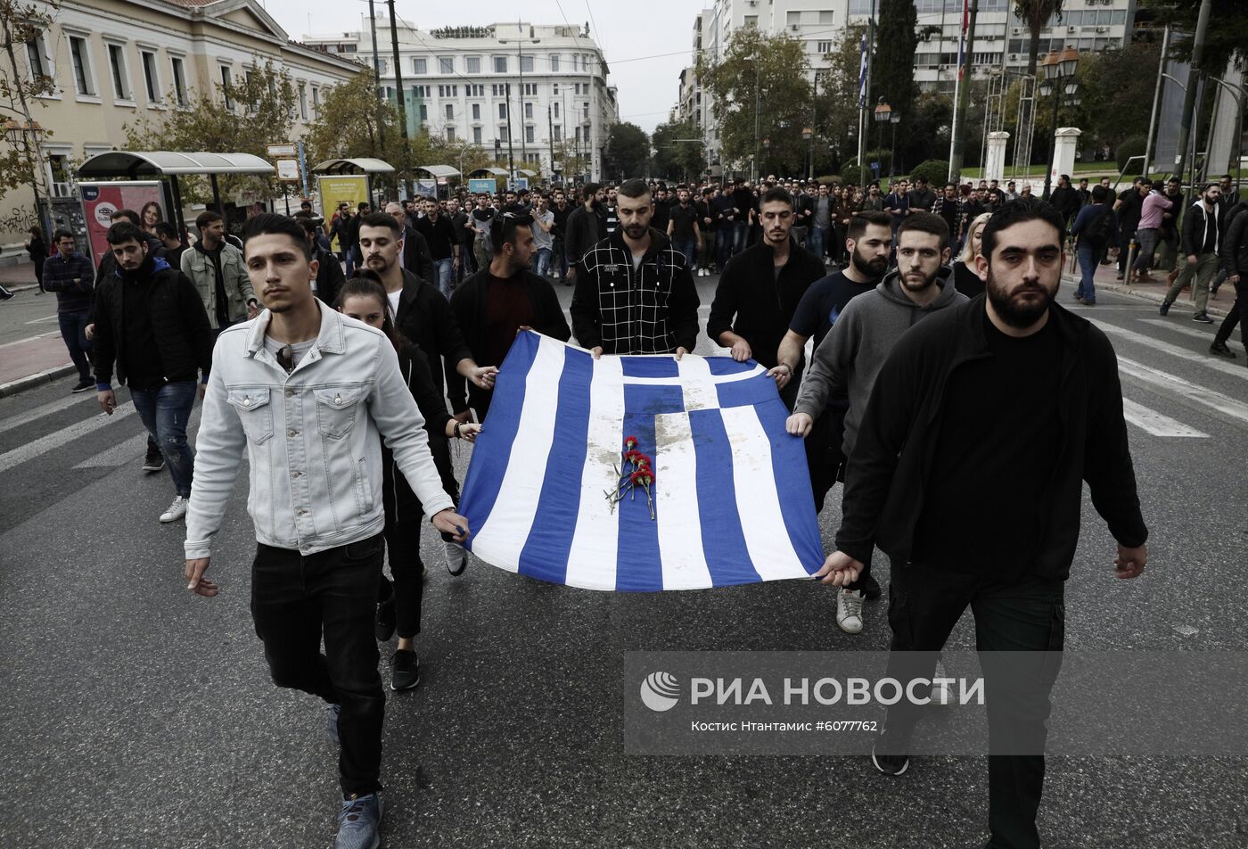 Акции протеста в Афинах