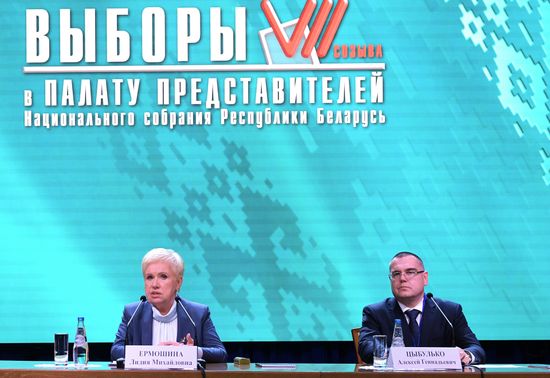 Парламентские выборы в Белоруссии