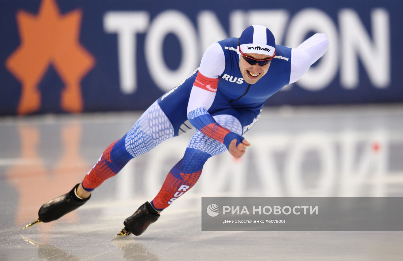 Конькобежный спорт. I этап Кубка мира