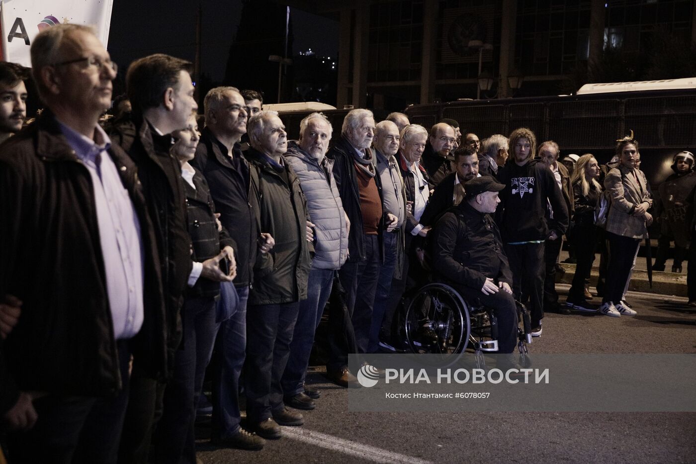 Акции протеста в Афинах