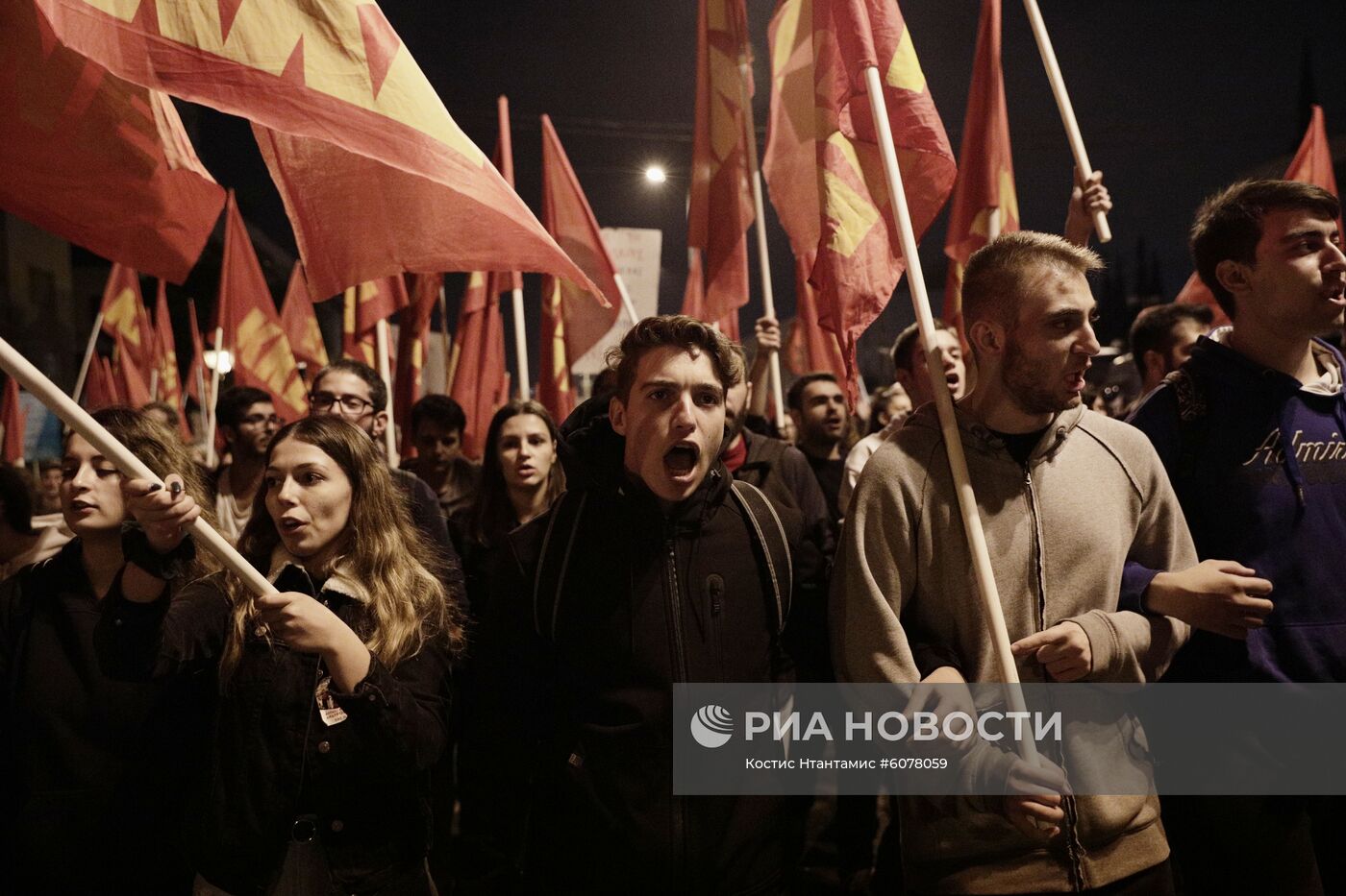 Акции протеста в Афинах